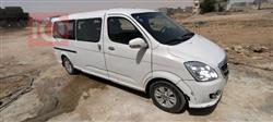 Foton MP-X